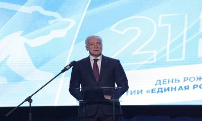 Губернатор Томской области избран секретарём регионального отделения «Единой России»