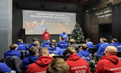 В новые регионы России отправился 27 волонтёрский отряд «Молодой Гвардии Единой России» и «Волонтёрской Роты»