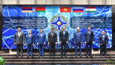 О проведении XXI заседания Межгосударственной комиссии по военно-экономическому сотрудничеству государств-членов ОДКБ