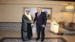 Meeting of the Minister of Foreign Affairs of the Republic of Tajikistan with the Secretary General of the Cooperation Council for the Arab States of the Gulf