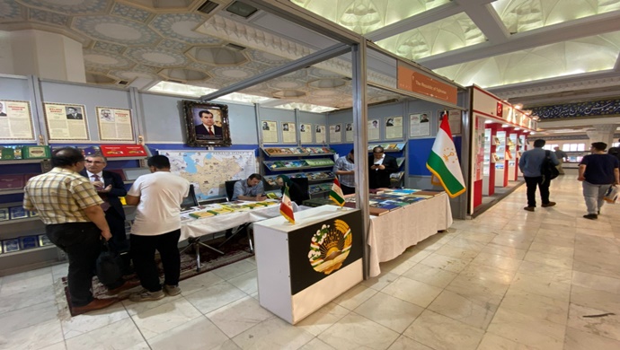 Participation of Tajikistan in the Tehran International Book Fair