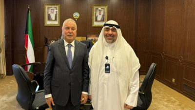 Meeting at National Council for Culture, Arts and Letters of the State of Kuwait